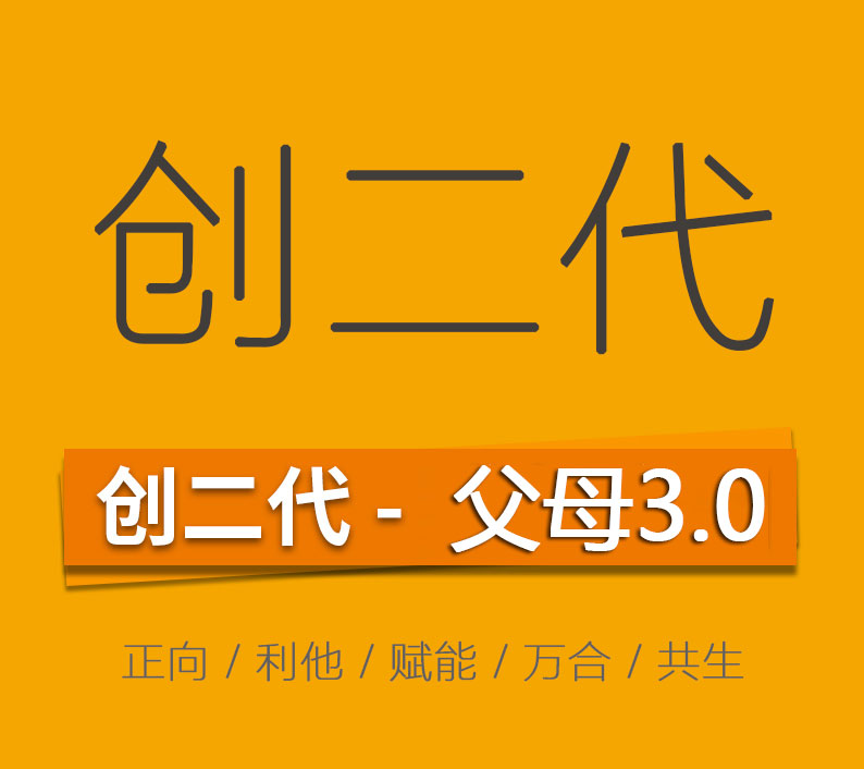 2022年 萬合恒業(yè)丨實(shí)訓(xùn)會(huì)議時(shí)間表