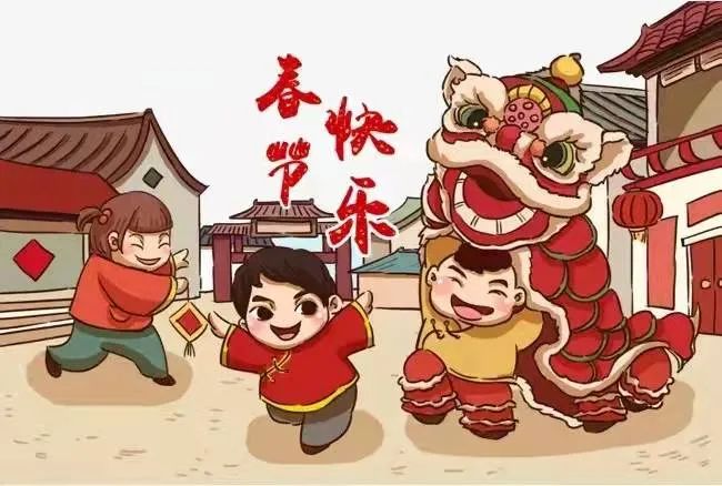 恭賀新春，【萬合家工程】開春戰(zhàn)略會議歡迎您回家