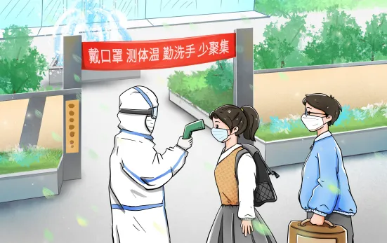 萬(wàn)合恒業(yè)提醒：外省來(lái)長(zhǎng)新冠肺炎確診病例，請(qǐng)大家外出務(wù)必帶好口罩！