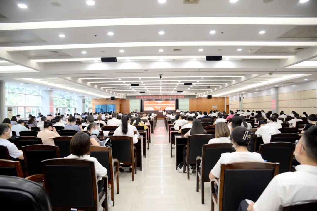 兩新黨組織書記集中輪訓，凝聚推動園區(qū)高質(zhì)量發(fā)展的磅礴偉力